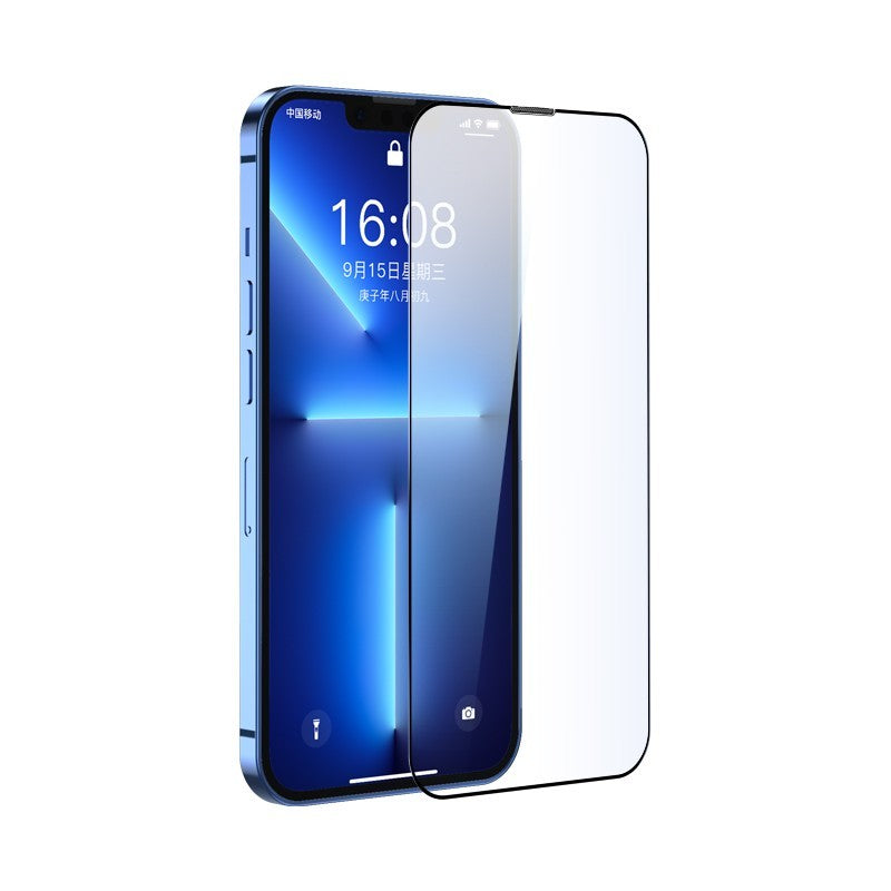 Ab-057 Silk Screen Dust Proof Film (iPhone 13)