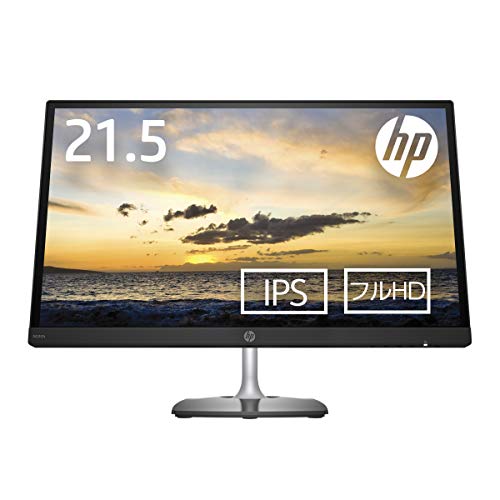 HP モニター 21.5インチ ディスプレイ フルHD 解像度1920x1080 LED IPSパネル 高視野角 高さ調節 角度調節 VESA/ダイレクトマウント対応 3年保証付き N220h （型番：4JF58P9-AAAW）