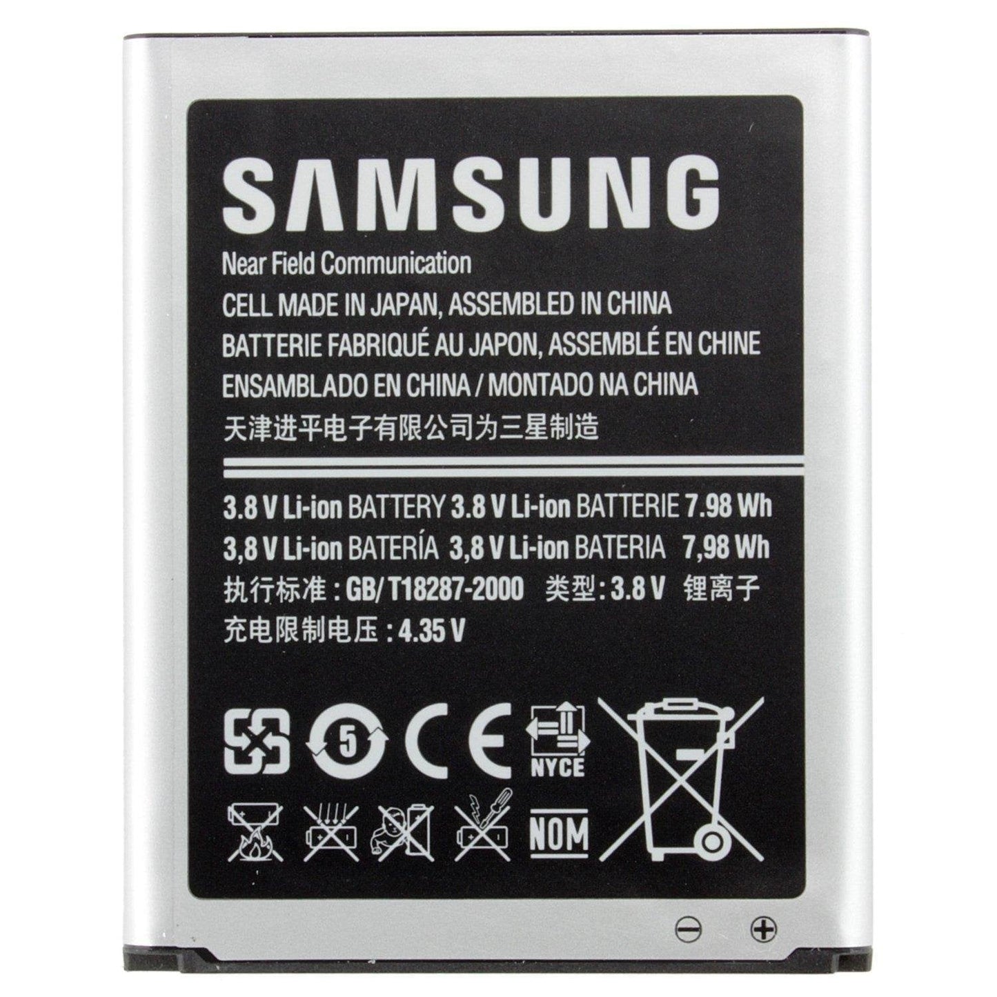 Samsung EB-L1G6LLU Galaxy S3 2100 mAh Battery